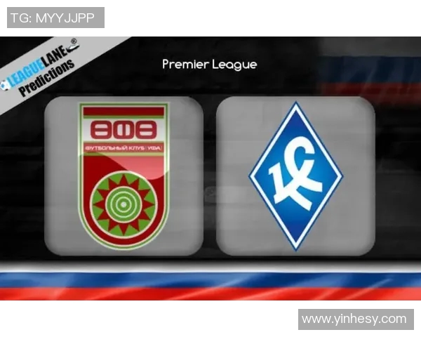 莫斯科中央陆军与乌法比赛前瞻分析及胜负预测详解