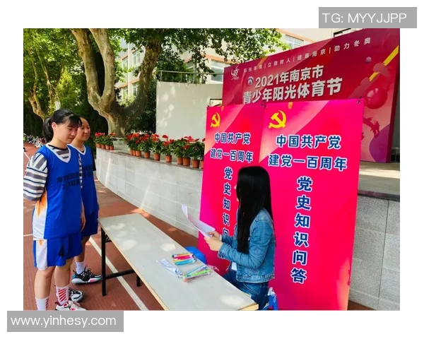 南京与深圳极限运动队赛后心理素质对比分析及启示 南京与深圳极限运动队赛后心理素质对比分析及启示