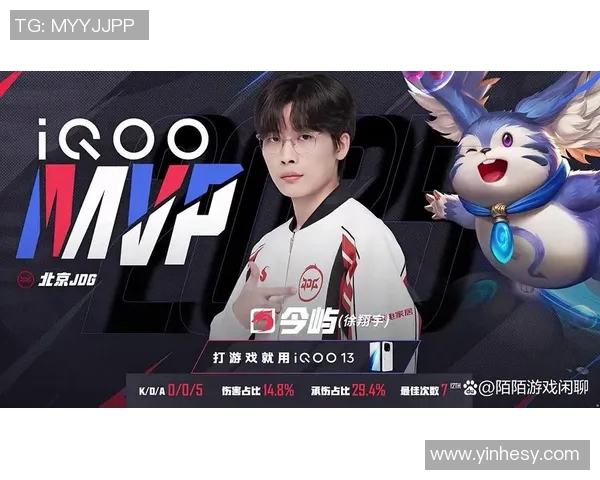 挑战者杯点评：JDG战队状态回暖展现强大实力与团队配合