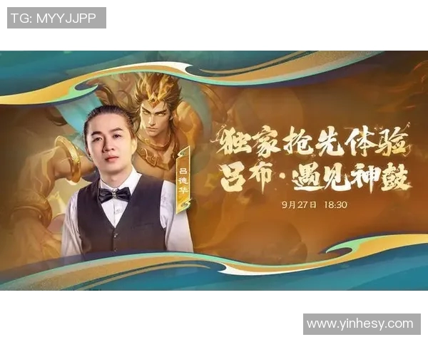 吴强独家分享王者荣耀游戏心得与技巧助你快速提升段位和战斗力 吴强独家分享王者荣耀游戏心得与技巧助你快速提升段位和战斗力