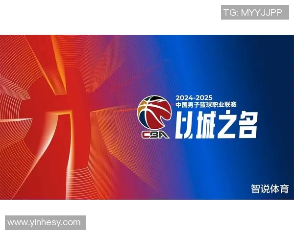 浙江有几个CBA球队及其地区竞争力