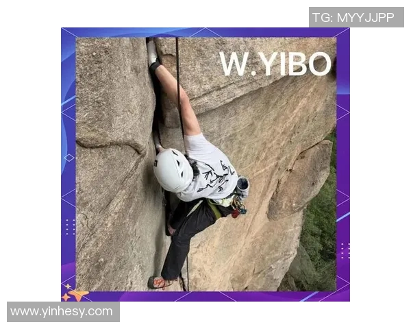 成都攀岩队在全国攀岩配合排行榜中荣获第三名的佳绩引发关注