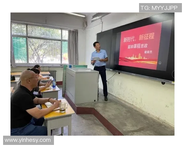 篮球解说艺术：赛事解构与语言美学的双重奏