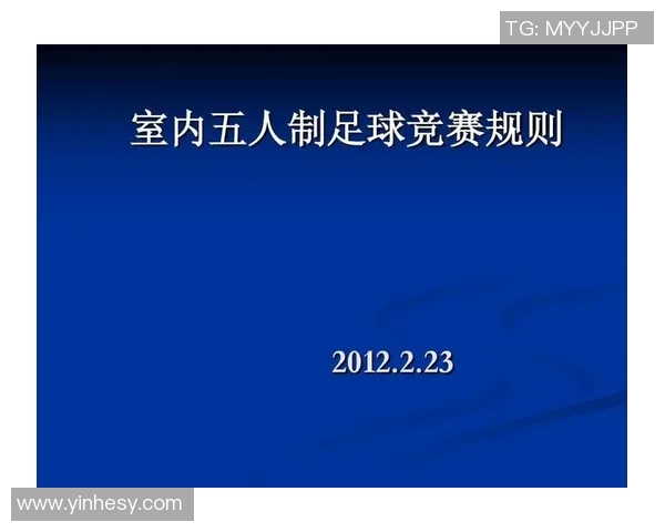 高性能足球训练服设计对运动员竞技表现提升的关键作用分析