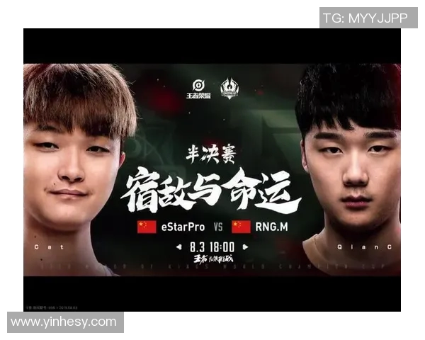 FPX在世界冠军杯中的个人能力分析与表现评估 FPX在世界冠军杯中的个人能力分析与表现评估