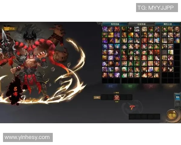 LNG战术深度解析:DOTA2比赛中的策略与执行探讨